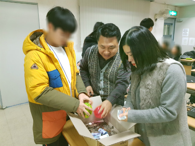 20190102_130805.jpg