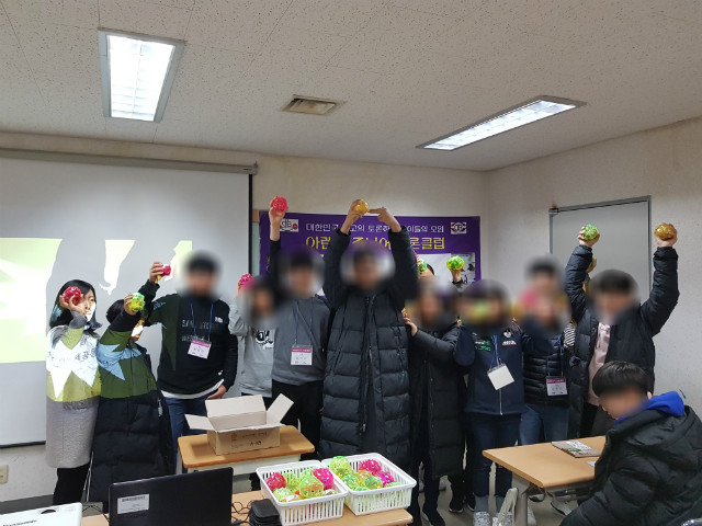 20190102_112249.jpg