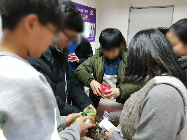 20190102_131110.jpg