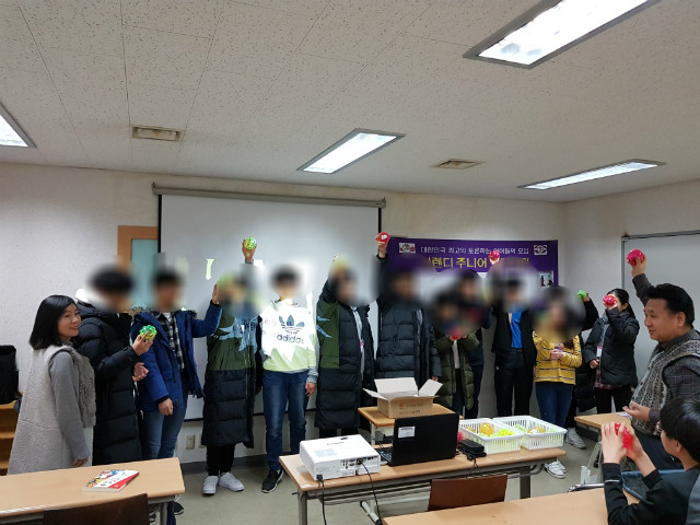 20190102_131011.jpg