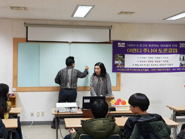 20181230_143557.jpg