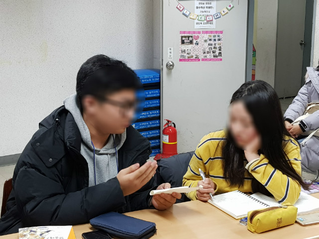 20190102_133053.jpg