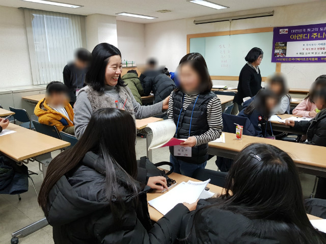 20190102_131940.jpg