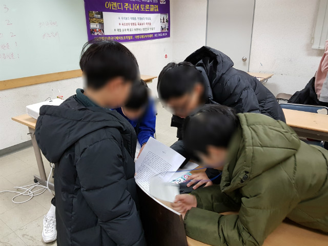 20190102_131821.jpg