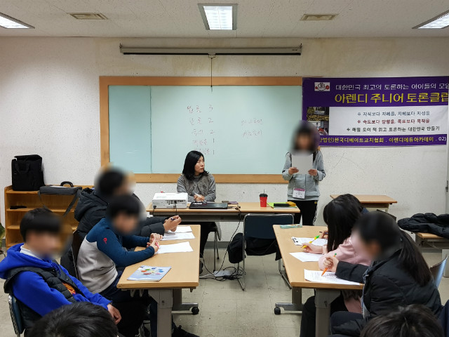 20190102_132245.jpg