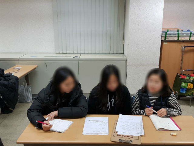 20190102_133125.jpg