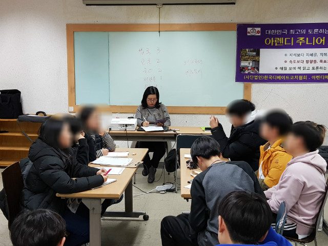 20190102_133221.jpg