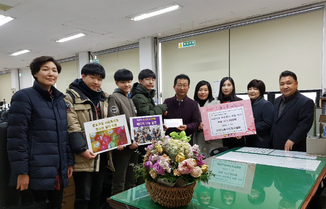 20190116_170955.jpg