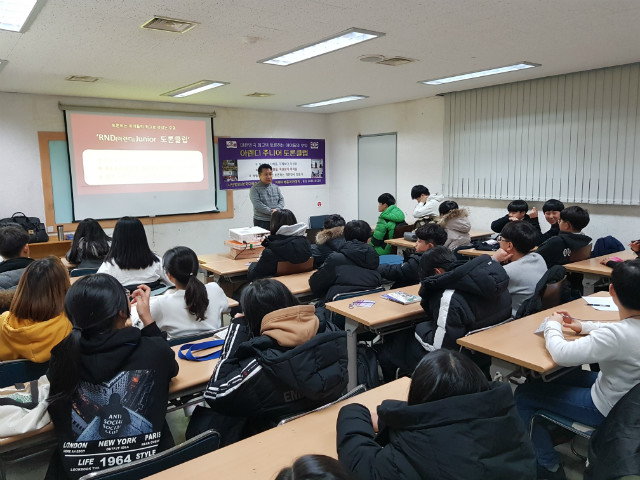 20190127_141244.jpg
