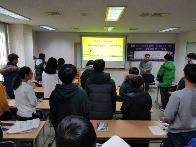 20190127_141523.jpg