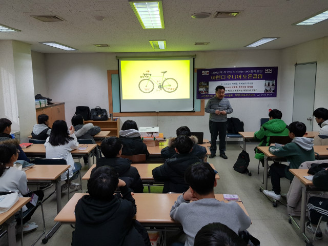20190127_141651.jpg