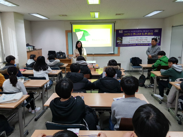 20190127_142110.jpg