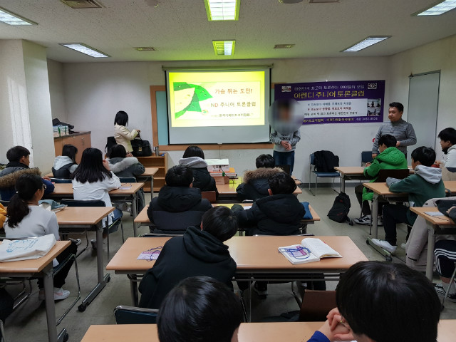 20190128_233932.jpg