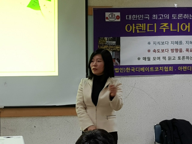 20190127_142601.jpg