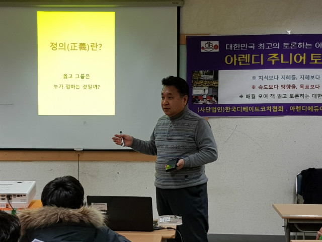 20190127_145056.jpg