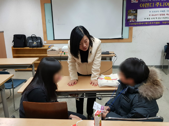 20190128_234140.jpg