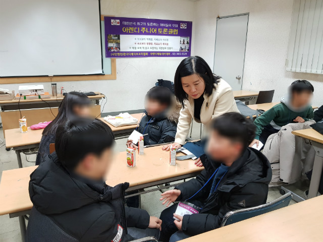20190128_234237.jpg