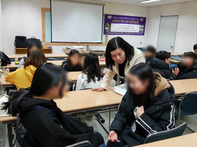 20190128_234444.jpg