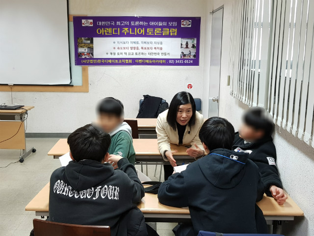 20190128_234908.jpg