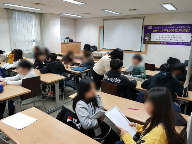 20190128_234741.jpg