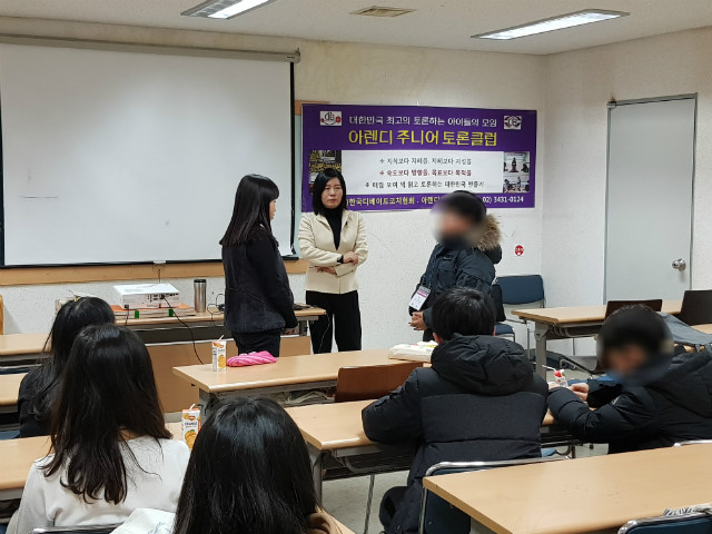 20190128_235007.jpg