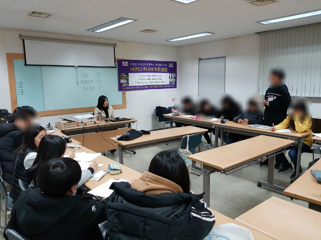 20190128_235743.jpg