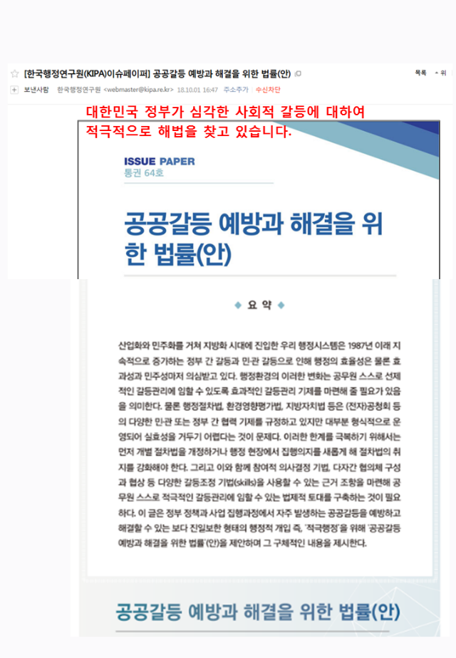 슬라이드2.PNG
