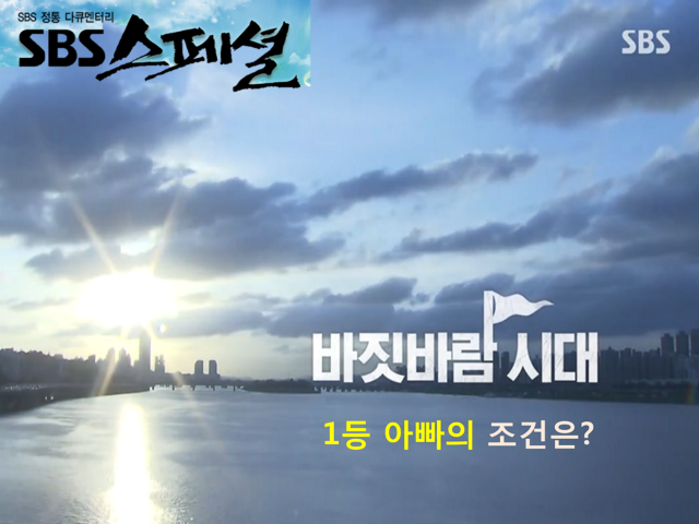 슬라이드1.PNG