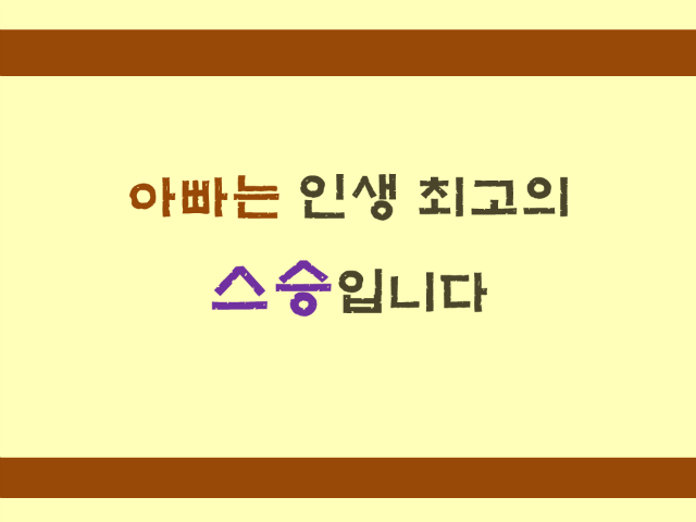 슬라이드2.PNG