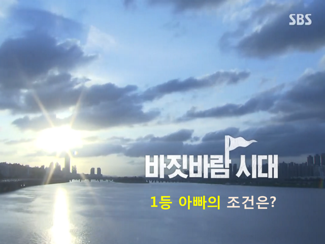 슬라이드7.PNG