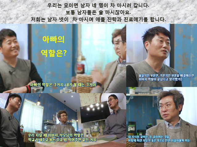 슬라이드9.PNG