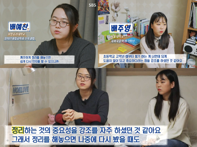 슬라이드11.PNG