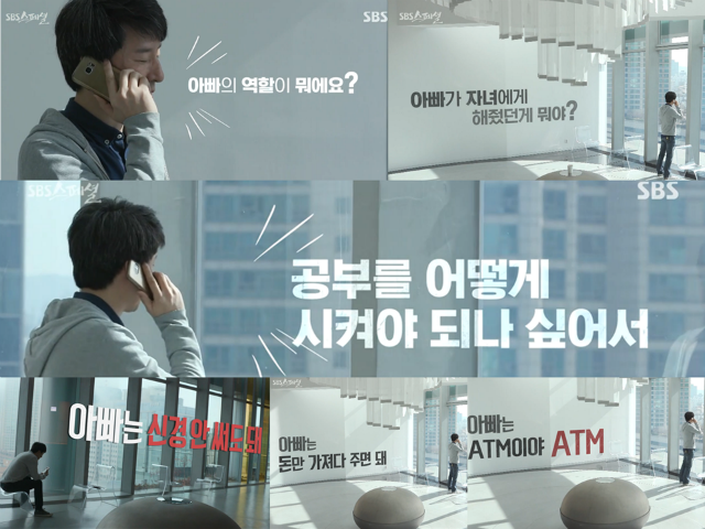 슬라이드4.PNG