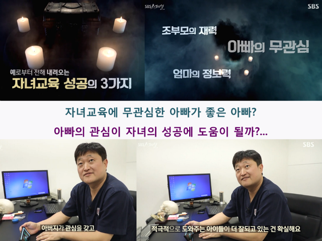 슬라이드5.PNG