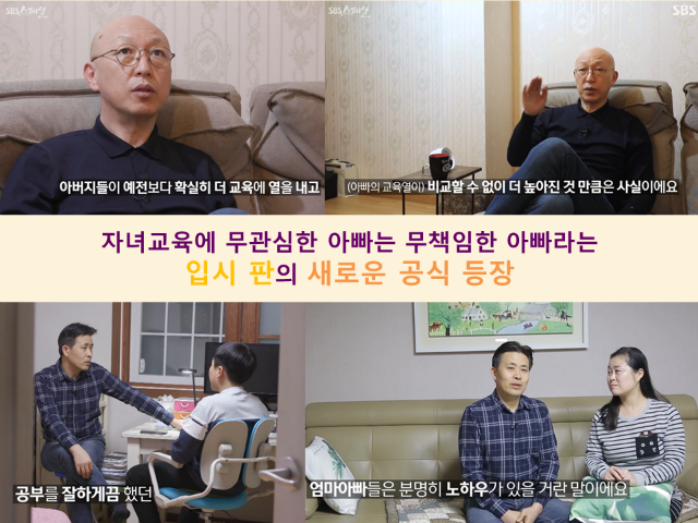 슬라이드6.PNG