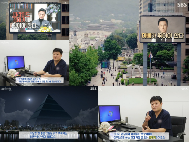 슬라이드8.PNG