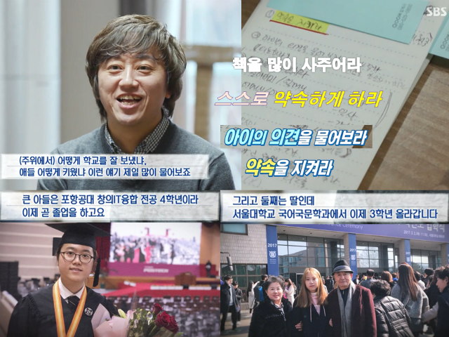 슬라이드10.PNG