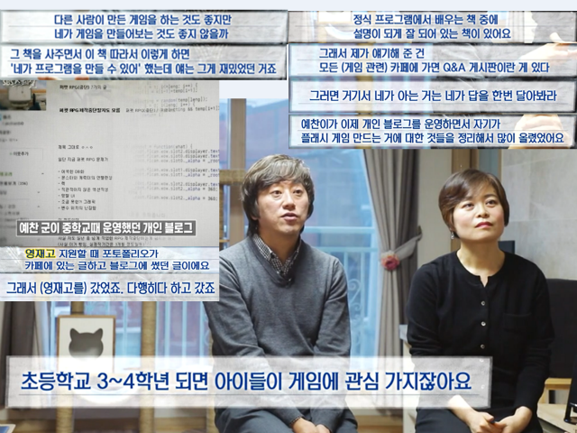 슬라이드12.PNG