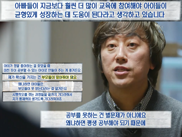 슬라이드13.PNG