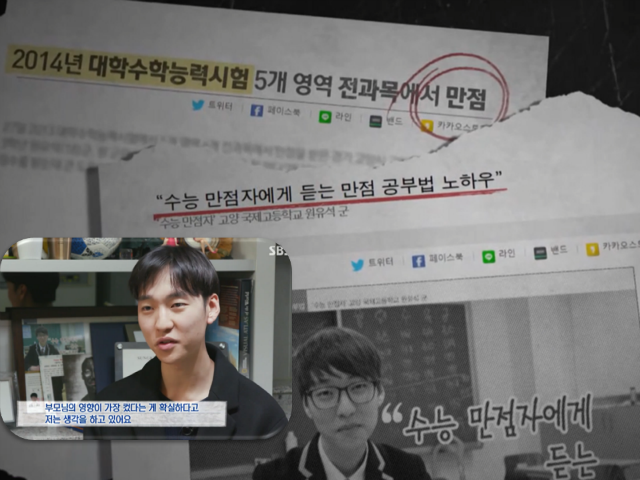 슬라이드14.PNG