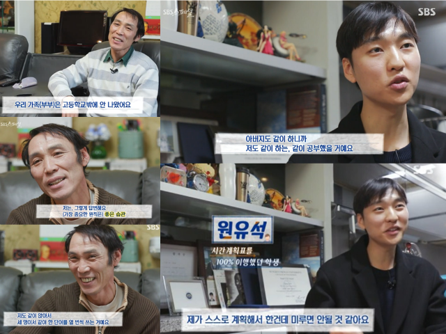 슬라이드15.PNG
