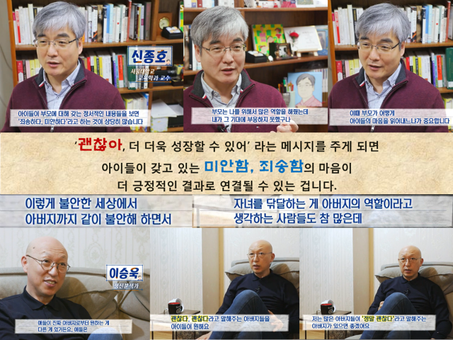 슬라이드19.PNG