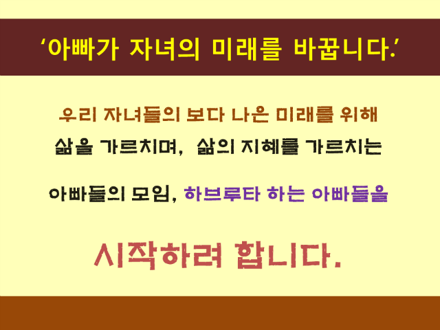 슬라이드20.PNG