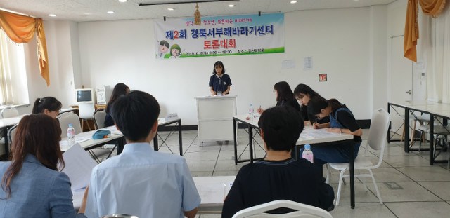 1라운드-B조2.jpg
