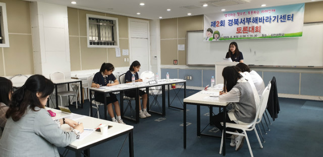 오후5-가조 1라운드.jpg