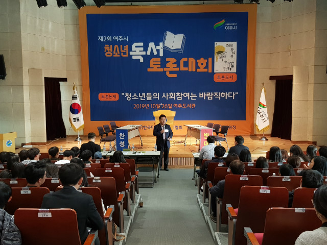 2-결승진출팀 발표(1).jpg