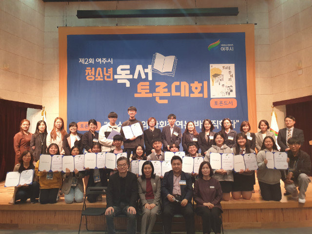 22-입상팀 단체(2).jpg