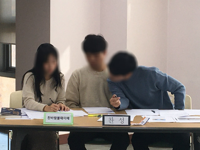 11-B조(4).jpg