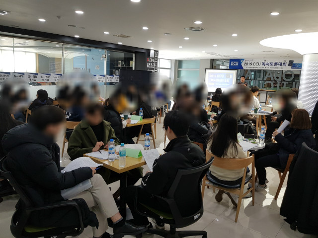 1-오후 조추첨(1).jpg