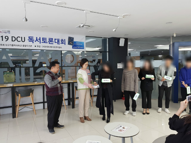 2-오후 조추첨(2).jpg